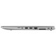 Лаптоп HP HP850G5i5-8250U16G512SSD15,6FHDW11p 15,6 Intel® Core™ i5 8250U 16 GB RAM 512 GB SSD (След ремонт A) NaN –  BB Лаптопи