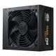 Захранване Cooler Master MPE-7501-ACABW-3BEU ATX 750 W 80 Plus Bronze RoHS CE NaN –  BB Захранвания