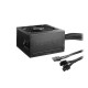 Захранване Be Quiet! System Power 9 600 W 80 Plus Bronze TÜV CE Полумодулен ATX NaN –  BB Захранвания