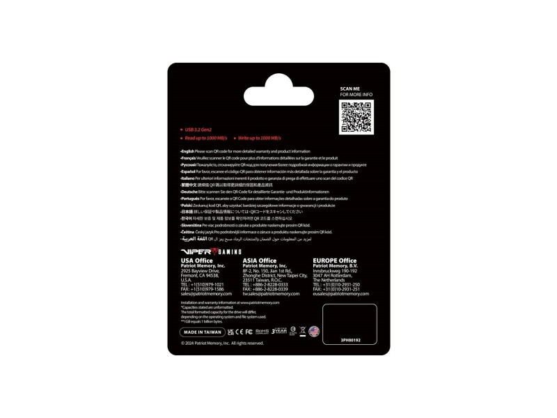 USB стик Patriot Memory PVP30512G28UDG NaN –  BB USB стикове