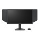 Монитор Videowall BenQ XL2586X+ Full HD 24,1 NaN –  BB Монитори за видеостена