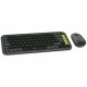 Мишка Logitech 920-013118 Графит (Графит) NaN –  BB Мишки