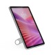 Таблет Lenovo Mediatek Helio G85 10,1 MediaTek Helio G85 4 GB RAM 64 GB Сив Таблет Lenovo Mediatek Helio G85 10,1 MediaTek Helio G85 4 GB RAM 64 GB Сив NaN – BB Таблети