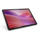Таблет Lenovo ZAEJ0028PL 10,1 MediaTek Helio G85 4 GB RAM 128 GB Сив NaN –  BB Таблети