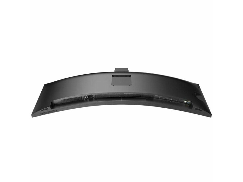 Монитор Philips 45B1U6900CH/00 44,5 LCD UltraWide Dual Quad HD NaN –  BB Монитори
