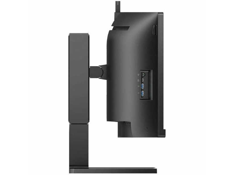 Монитор Philips 45B1U6900CH/00 44,5 LCD UltraWide Dual Quad HD NaN –  BB Монитори