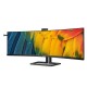 Монитор Philips 45B1U6900CH/00 44,5 LCD UltraWide Dual Quad HD NaN –  BB Монитори