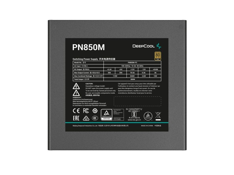 Захранване DEEPCOOL R-PN850M-FC0B-EU ATX 850 W 80 Plus Gold RoHS CE WEEE NaN –  BB Захранвания