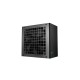 Захранване DEEPCOOL R-PK650D-FA0B-JGEU ATX 650 W 80 Plus Bronze RoHS WEEE Захранване DEEPCOOL R-PK650D-FA0B-JGEU ATX 650 W 80 Plus Bronze RoHS WEEE NaN – BB Захранвания