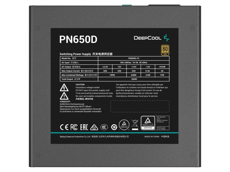 Захранване DEEPCOOL R-PN650D-FC0B-JGEU-V2 ATX 650 W 80 Plus Gold Захранване DEEPCOOL R-PN650D-FC0B-JGEU-V2 ATX 650 W 80 Plus Gold NaN – BB Захранвания