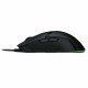 Мишка Razer RZ01-04650100-R3M1 Черен 8500 dpi (8500 dpi) NaN –  BB Мишки