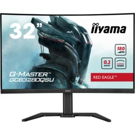 Gaming монитор Iiyama GCB3280QSU-B2 31,5" LCD