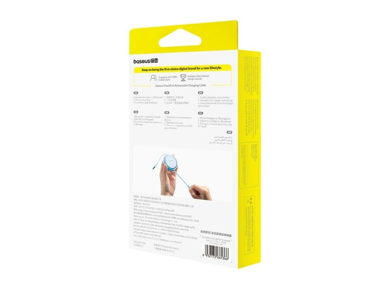 Кабел USB-C към Lightning Baseus P10364501311-00 Син 1 m NaN –  BB USB кабели