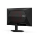 Монитор AOC C24G42E Full HD 23,6 NaN –  BB Монитори