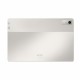 Таблет Lenovo B370FU 12,7 8 GB RAM 256 GB Сив NaN –  BB Таблети