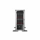 Сървър HPE P71647-425 32 GB RAM 4 TB NaN –  BB Сървъри