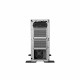 Сървър HPE P71647-425 32 GB RAM 4 TB NaN –  BB Сървъри