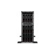 Сървър HPE P78243-425 NaN –  BB Сървъри