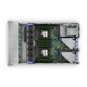 Сървър HPE P77235-425 NaN –  BB Сървъри