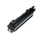 Комплект проявител Konica Minolta C22060C3070 C1060 Черен NaN –  BB Разработващи звена
