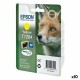 Оригиална касета за мастило Epson Жълт (10 броя) NaN –  BB Касети с мастило