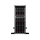 Сървър HPE P71671-425 NaN –  BB Сървъри
