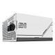 Захранване Asus 90YE00U0-B0NA00 ATX 850 W 80 Plus Gold RoHS Захранване Asus 90YE00U0-B0NA00 ATX 850 W 80 Plus Gold RoHS NaN – BB Захранвания