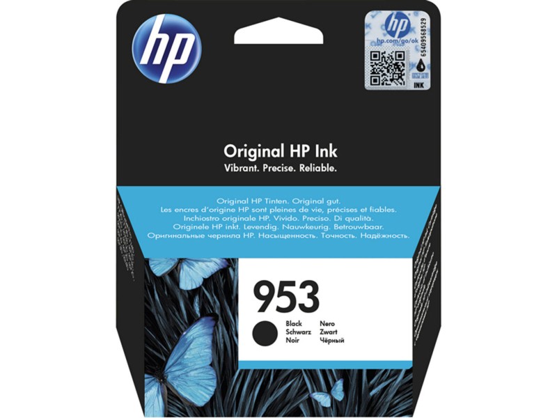 Оригиална касета за мастило HP 124440 Черен NaN –  BB Касети с мастило