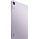 Таблет Xiaomi Redmi Pad SE NaN –  BB Таблети
