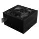Захранване Modecom ZAS-MC-B88-700-ATX-FC-BULK ATX 700 W 80 Plus Bronze NaN –  BB Захранвания