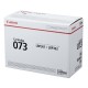 Плотер Canon 5724C001 NaN –  BB Плотери