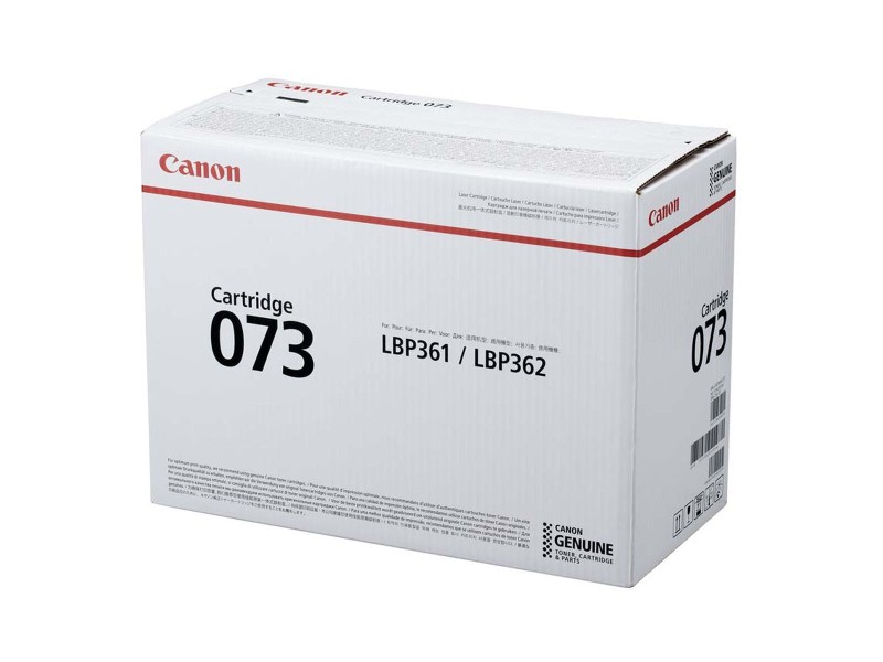 Плотер Canon 5724C001 NaN –  BB Плотери