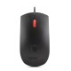 Мишка Lenovo 4Y51M03357 Черен 1600 dpi NaN –  BB Мишки