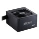 Захранване XPG 75261557 ATX 700 W 80 Plus Bronze NaN –  BB Захранвания
