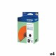 Оригиална касета за мастило Brother MFCJ6720DW/MFCJ6920DW/MFC6520DW Черен (4 броя) NaN –  BB Касети с мастило