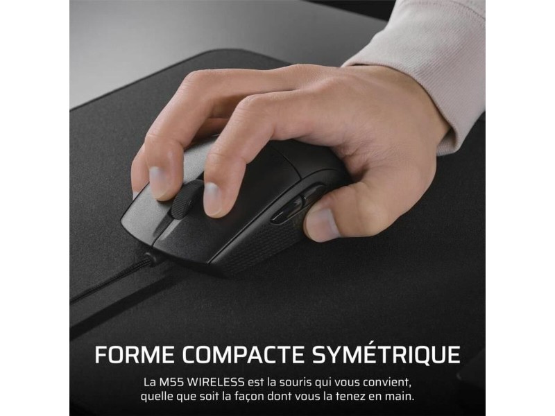 Мишка Corsair M55 NaN –  BB Трекбол