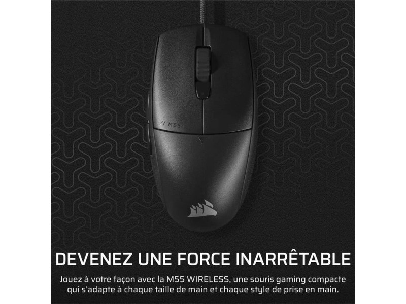 Мишка Corsair M55 NaN –  BB Трекбол