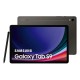 Таблет Samsung SM-X716BZAEEUB 11 Octa Core 12 GB RAM 256 GB Сив NaN –  BB Таблети
