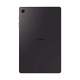 Таблет Samsung Galaxy Tab S6 Lite 2022 Qualcomm Snapdragon 720G 4 GB RAM 64 GB Сив NaN –  BB Таблети