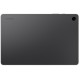 Таблет Samsung Galaxy Tab A9+ 11 Octa Core 4 GB RAM 64 GB Сив Таблет Samsung Galaxy Tab A9+ 11 Octa Core 4 GB RAM 64 GB Сив NaN – BB Таблети