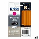 Оригиална касета за мастило Epson Nº 405 Пурпурен цвят (8 броя) NaN –  BB Касети с мастило