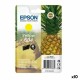 Оригиална касета за мастило Epson XP-2200 WF-2910DWF Жълт Черен (10 броя) NaN –  BB Касети с мастило