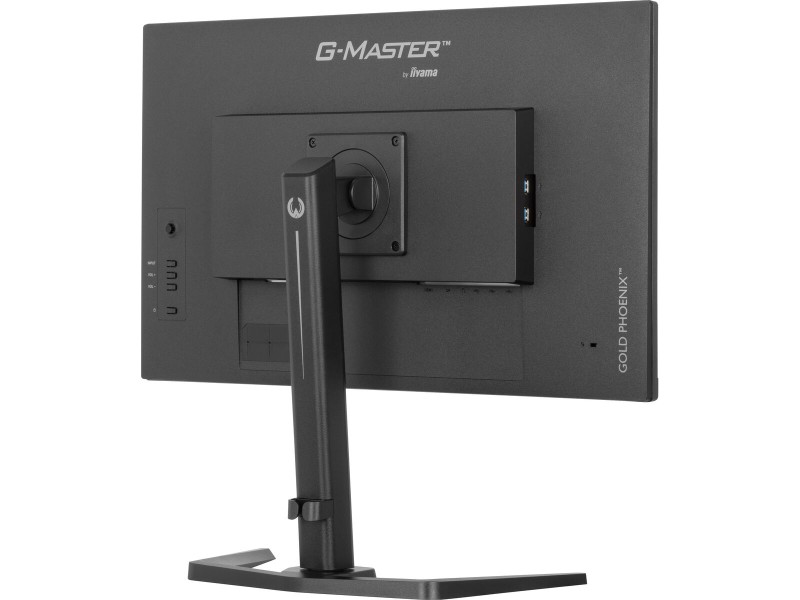 Gaming монитор Iiyama GB2795HSU-B1 27 Full HD NaN –  BB Монитори