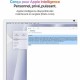 Всичко е едно Apple iMac 23,5 M4 16 GB RAM 256 GB SSD NaN –  BB Всичко в едно