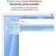 Всичко е едно Apple iMac 23,5 M4 24 GB 512 GB SSD NaN –  BB Всичко в едно