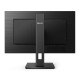 Gaming монитор Philips 275B1/00 27 2K NaN –  BB Монитори