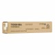 Oригинален тонер Toshiba 5520C/6520C/6530C Синьо-зелен (1 броя) NaN –  BB Тонер касети