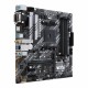 Дънна платка Asus PRIME B550M-A WIFI II Intel Wi-Fi 6 AMD B550 AMD AM4 NaN –  BB Дънни платки