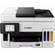 Мултифункционален принтер Canon 4470C009 NaN –  BB Многофункционални принтери