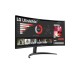 Монитор LG 34WR50QK-B Wide Quad HD 34 100 Hz NaN –  BB Монитори